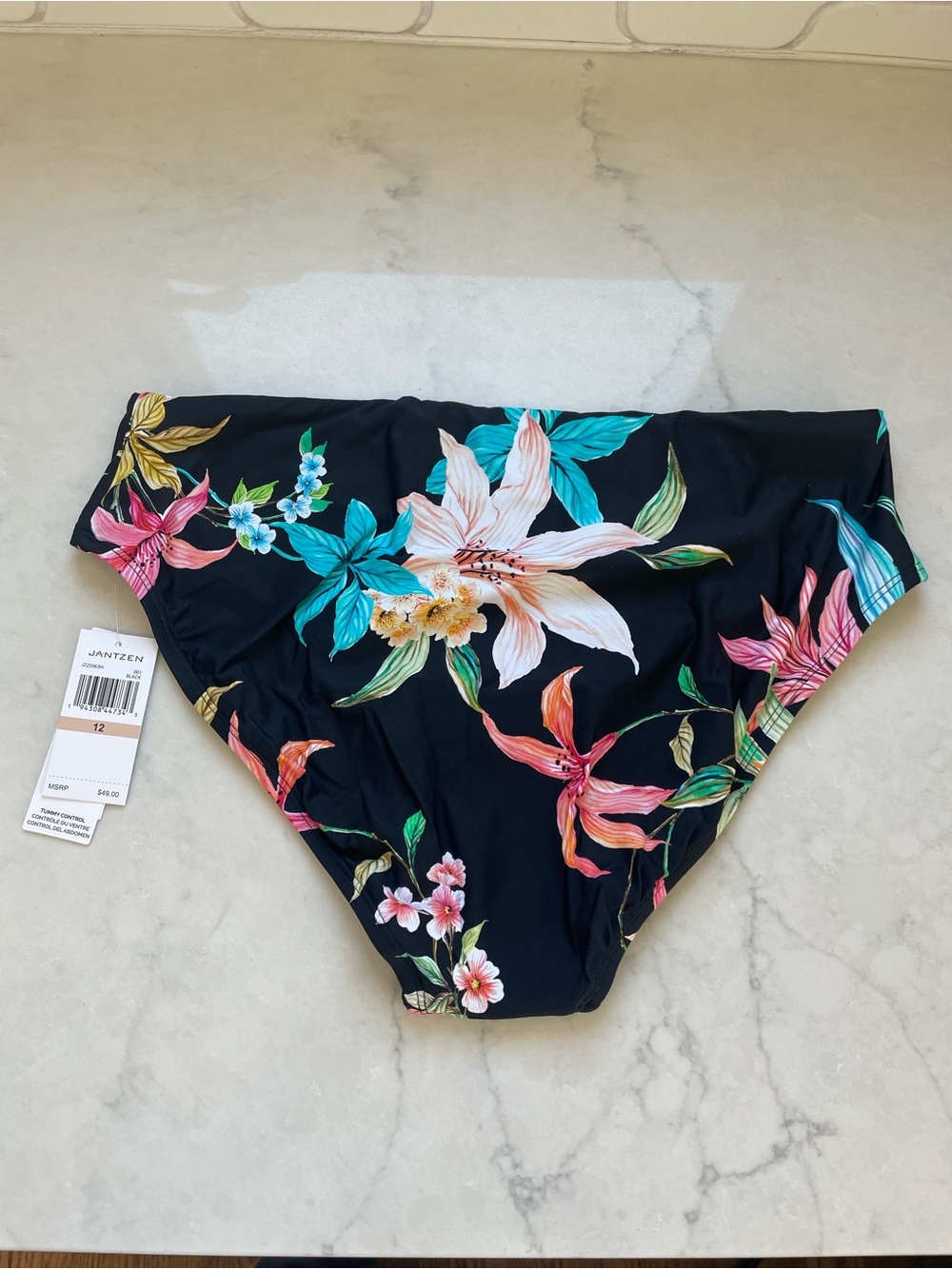 Jungle Flowers 🌸🌷🌿Judy Hipster Bikini Bottom by Jantzen - Sz 12 - NWT